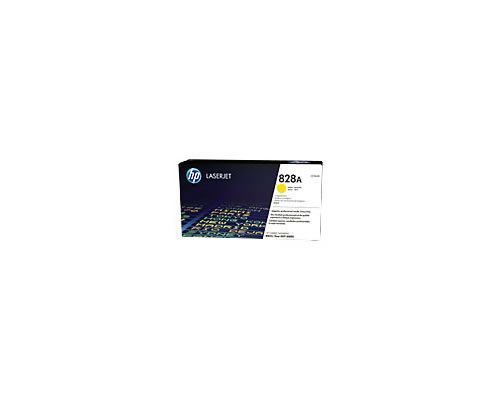 HP CF364A (828A) SARI GÖRÜNTÜLEME DRAMI 30.000 SAYFA